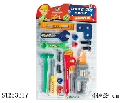 ST253317 - TOOL SET