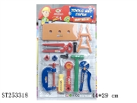 ST253318 - TOOL SET