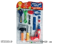 ST253319 - TOOL SET