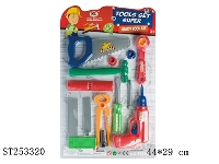 ST253320 - TOOL SET