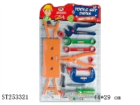 ST253321 - TOOL SET