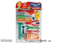 ST253322 - TOOL SET