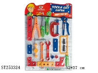 ST253324 - TOOL SET