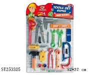 ST253325 - TOOL SET
