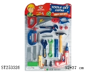 ST253326 - TOOL SET