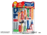 ST253327 - TOOL SET
