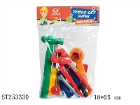 ST253330 - TOOL SET