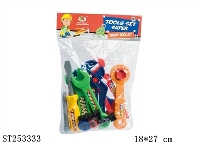 ST253333 - TOOL SET