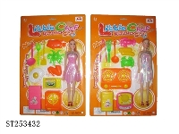 ST253432 - TABLEWARE PLAY SET