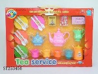 ST253456 - TEA CUP SET