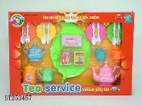 ST253457 - TEA CUP SET