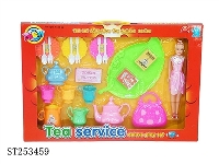 ST253459 - TEA CUP SET
