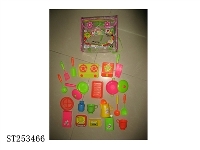 ST253466 - KITCHEN PLAY SET