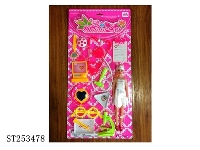 ST253478 - DOCTOR SET
