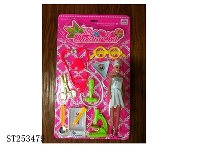ST253479 - DOCTOR SET