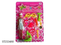 ST253480 - DOCTOR SET