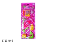 ST253485 - DOCTOR SET