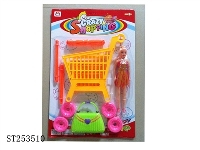ST253510 - SHOPPING CART PLAY SET