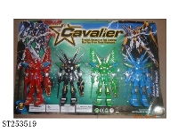 ST253519 - ROBOT W/LIGHT