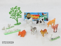 ST253529 - FARM PLAY SET