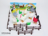 ST253541 - FARM PLAY SET