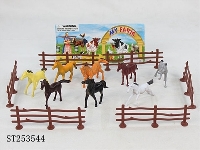 ST253544 - HORSE SET