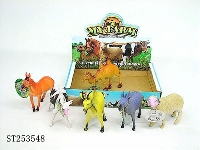 ST253548 - FARM PLAY SET