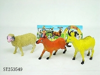 ST253549 - FARM PLAY SET