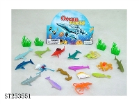 ST253551 - SEA WORLD 