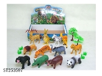 ST253587 - ANIMAL WORLD