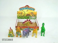ST253603 - DINOSAUR