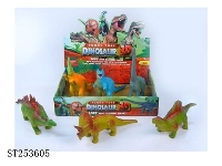 ST253605 - DINOSAUR