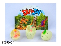 ST253607 - DINOSAUR