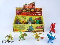 ST253610 - DINOSAUR