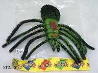 ST253632 - SPIDER
