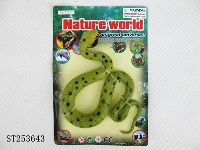 ST253643 - SNAKE