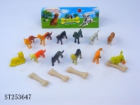 ST253647 - DOG