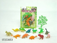 ST253653 - DINOSAUR
