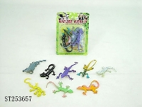 ST253657 - LIZARD