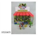 ST253675 - FARM PLAY SET