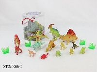 ST253692 - DINOSAUR