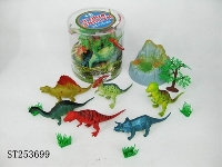 ST253699 - DINOSAUR