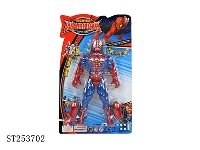 ST253702 - ACTION FIGURE W/LIGHT
