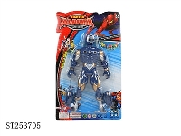 ST253705 - ACTION FIGURE W/LIGHT