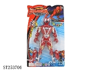 ST253706 - ACTION FIGURE W/LIGHT
