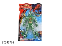ST253708 - ACTION FIGURE W/LIGHT