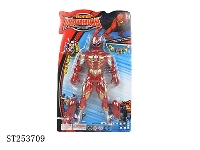 ST253709 - ACTION FIGURE W/LIGHT