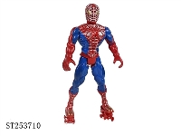 ST253710 - ACTION FIGURE W/LIGHT