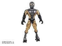 ST253711 - ACTION FIGURE W/LIGHT