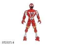 ST253714 - ACTION FIGURE W/LIGHT